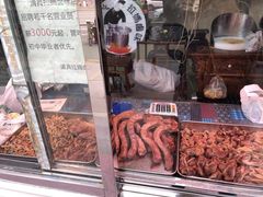 -清真拉妈卤味(回民街店)