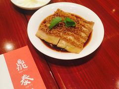 -鼎泰丰(国金店)