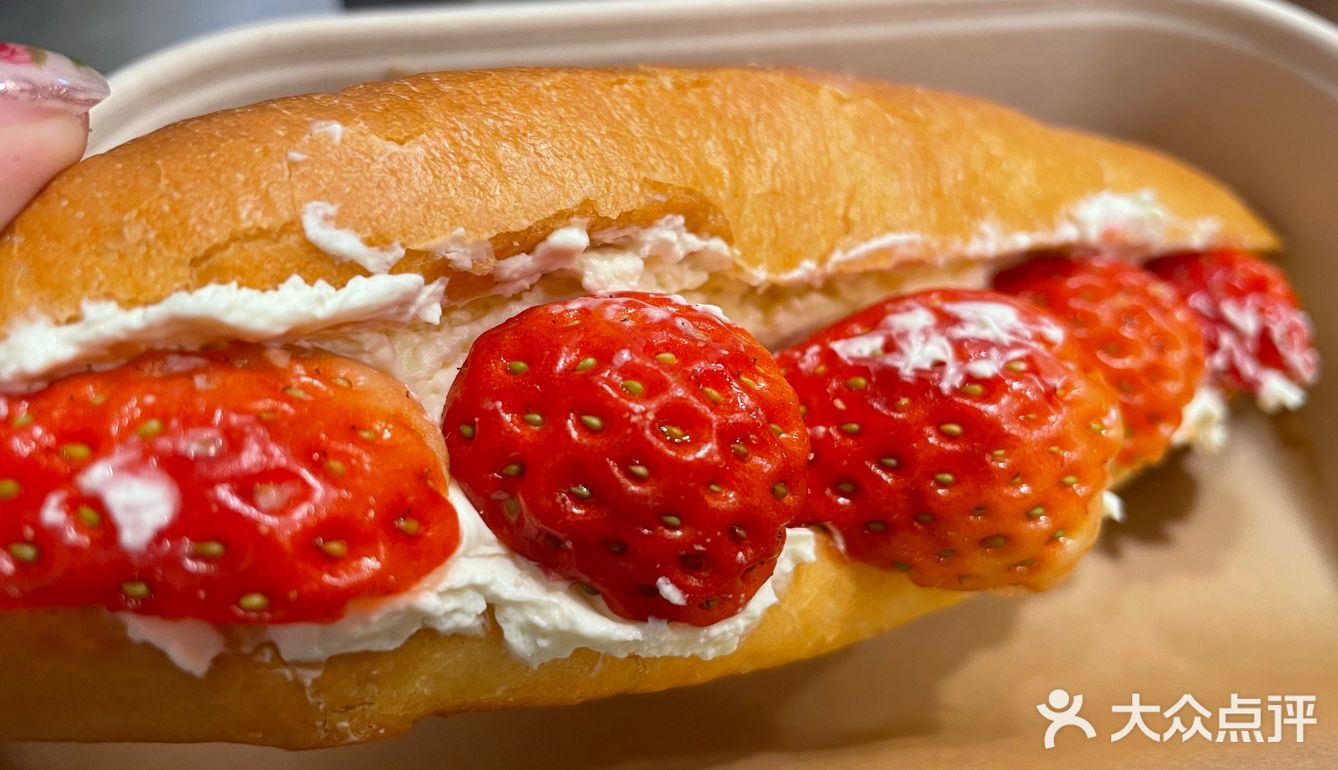 武汉超好吃的banhmi