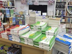 -新华书店(虹悦城店)