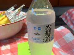 -生火火·小炉子炭烤(金楠天街总店)