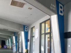 -中国北方国际射击场