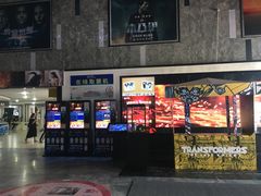 -万达影城(长沙婚庆公园中国巨幕店)