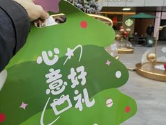 -南京西路(地铁站)