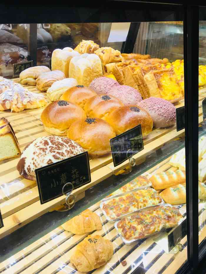 布列塔尼(金桂大厦店)-"最喜欢椰子味和杏仁味的烤面包了,百吃不厌.