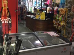 -100蛋泥浆浴
