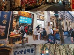 -赤坎·广东华侨国际旅游度假区