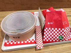 -西少爷(十里堡店)