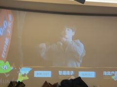 -康悦故事·海鲜自助(雅士亚豪生店)