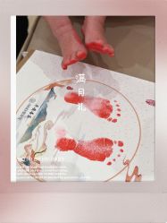 -爱帝宫月子中心(罗湖别墅院)