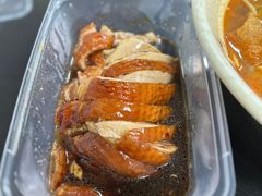 -竺桥兄弟烤鸭(总店)