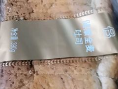 -巴黎贝甜(杨浦宝地店)