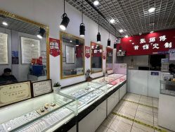 点击看大图 -张师傅首饰加工修理(西单华威潮铺街店)