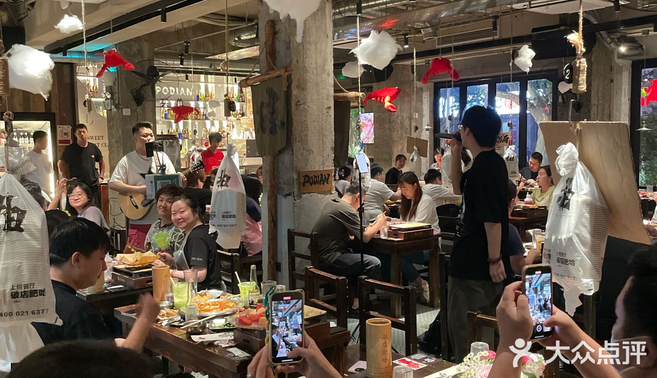 卧卧卧‼️夏日小龙虾🦞这家已这么超前…