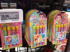 -盒马鲜生(189购物中心店)