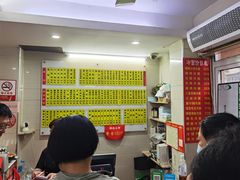 -玉华饮食店(茅台路店)