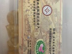 -采芝斋评弹茶馆(观前街店)