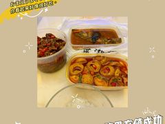 -潇湘阁(望京SOHO店)