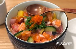 Mixed Raw Fish Rice