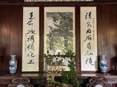 -惠山古镇·寄畅园