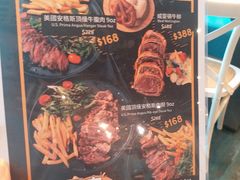 -地中海休闲餐厅