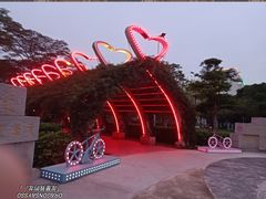 -文华公园(禅城区)