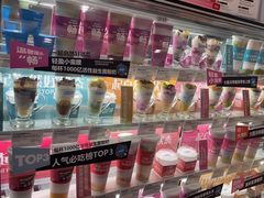 -Blueglass酸奶(华贸购物中心店)