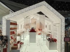-PAGEONE(北京坊店)