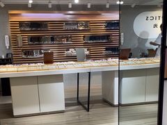 -瑞司视光眼镜·蔡司战略合作眼镜店(新街口店)