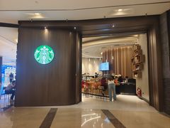 -星巴克(成都太古里二店)