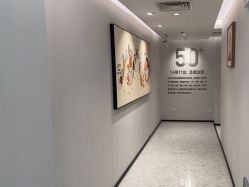 -咪咪比基尼脱毛专业店