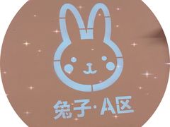 -港湾宴会厅(京基百纳店)