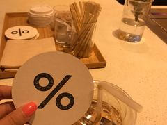 -% Arabica(京都东山店)