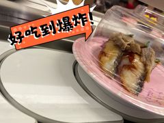 -友壹町寿司(佛山新DNA店)