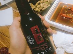 -40+精酿啤酒俱乐部(国投财富广场店)