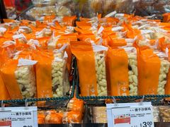 -华荣西饼屋(永护店)