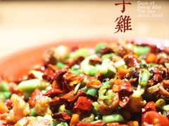 -先启半步颠小酒馆(常熟万达广场店)