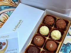 -Laderach 莱德拉(上海环贸iapm店)