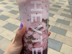 -喜茶(北京三里屯太古里店)