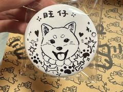 -PIGGYOO人生四格漫画店(朝外店)
