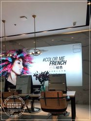 -罗亚帝造型·烫发染发