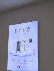 -长沙雅美医疗美容医院