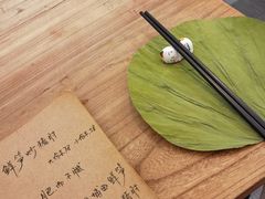 -花二家·生活馆(六运小区店)