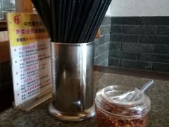 -小街天府(西工小街店)