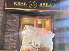 -韩国利尔面包(桂林路店)