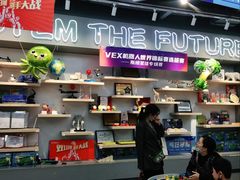 -斯坦星球AI编程·机器人科创·乐高科学·信奥·思维·专注力·STEM·竞赛考级(高新区绿宝广场龙湖狮山天街学习中心)