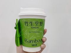 -%百分茶(江阴万达店)