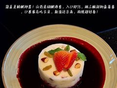 -华豫川酒家(双子塔店)