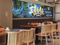 -三煮纸包鱼(青岛总店)