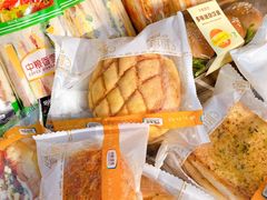 -中粮丰通（北京)食品有限公司